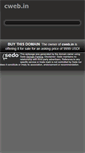 Mobile Screenshot of cweb.in